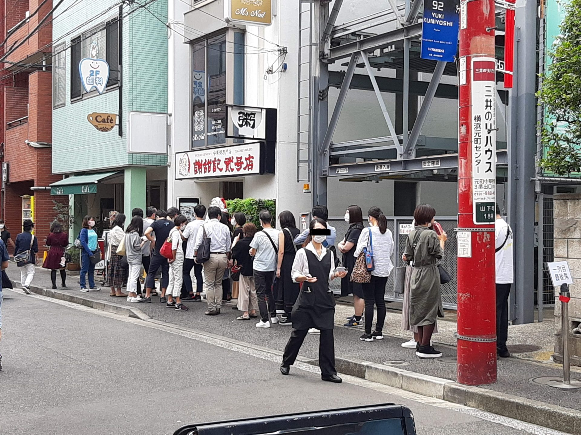 行列に並んでも食べたい中華粥 横浜中華街の人気店 謝甜記 貮号店